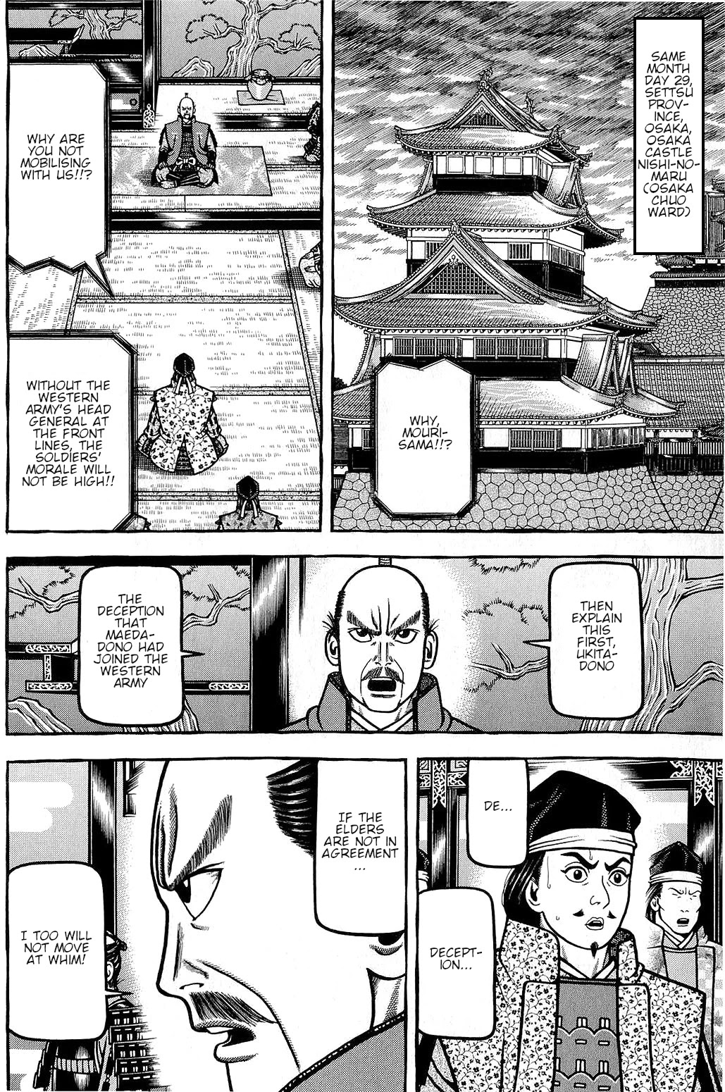 Hyougemono Chapter 152 page 10 - Chapter 152: Tomorrow, we'll settle it
