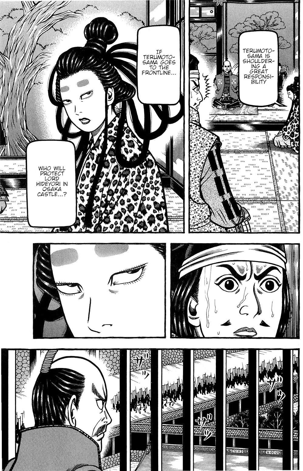 Hyougemono Chapter 152 page 11 - Chapter 152: Tomorrow, we'll settle it