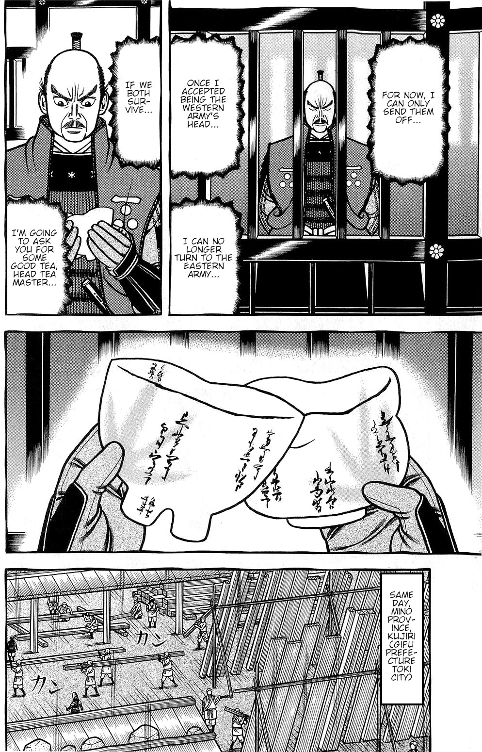 Hyougemono Chapter 152 page 12 - Chapter 152: Tomorrow, we'll settle it
