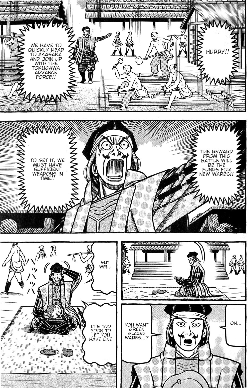 Hyougemono Chapter 152 page 13 - Chapter 152: Tomorrow, we'll settle it