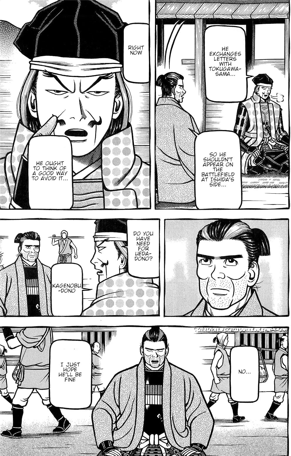 Hyougemono Chapter 152 page 15 - Chapter 152: Tomorrow, we'll settle it