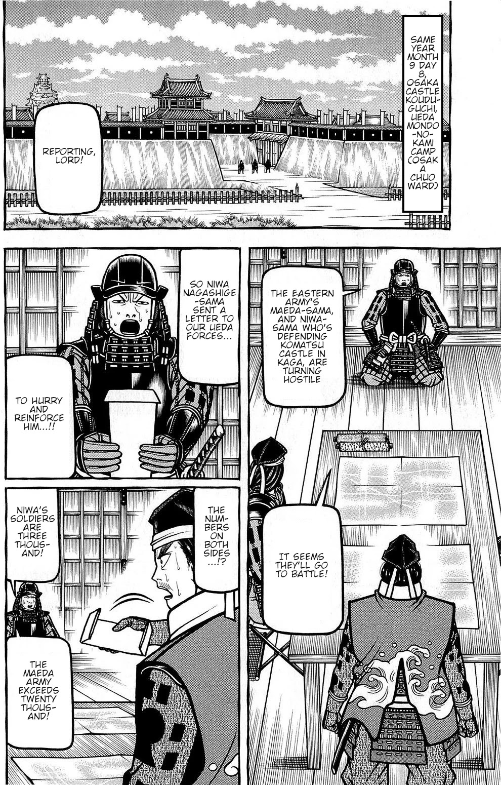 Hyougemono Chapter 152 page 16 - Chapter 152: Tomorrow, we'll settle it