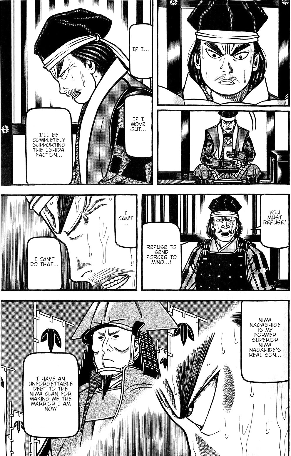 Hyougemono Chapter 152 page 17 - Chapter 152: Tomorrow, we'll settle it