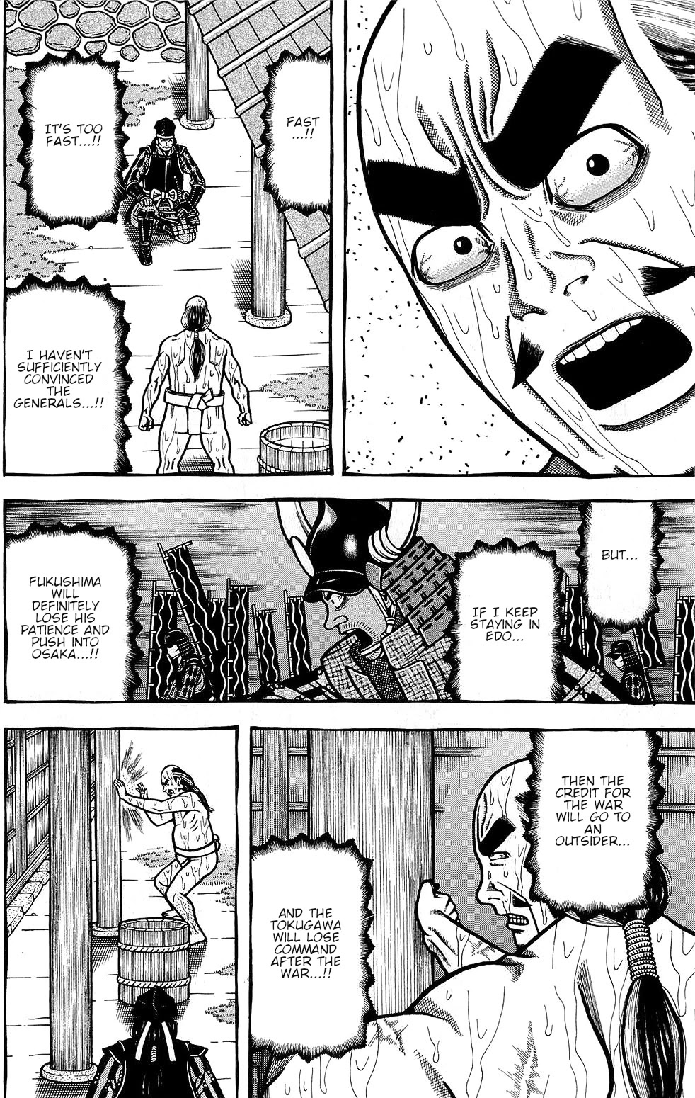 Hyougemono Chapter 152 page 4 - Chapter 152: Tomorrow, we'll settle it
