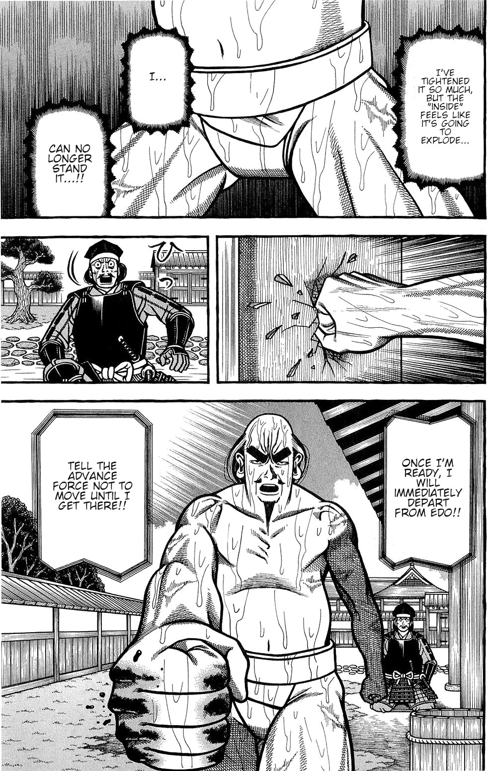 Hyougemono Chapter 152 page 5 - Chapter 152: Tomorrow, we'll settle it