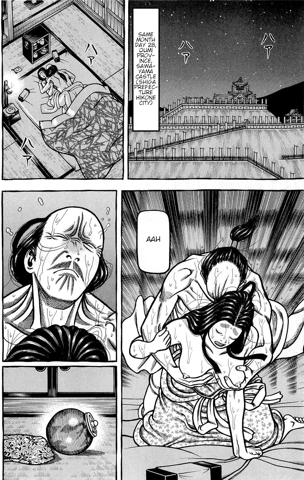 Hyougemono Chapter 152 page 6 - Chapter 152: Tomorrow, we'll settle it