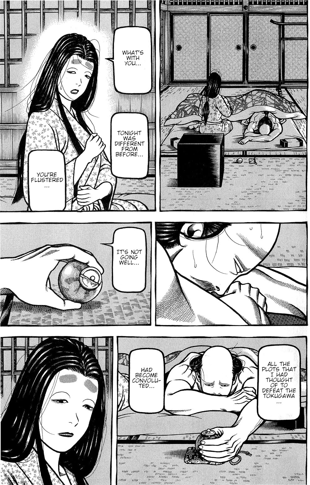 Hyougemono Chapter 152 page 7 - Chapter 152: Tomorrow, we'll settle it