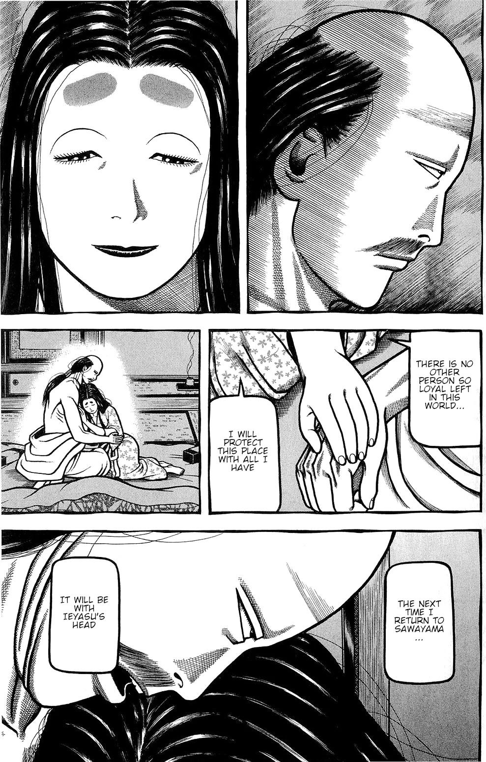 Hyougemono Chapter 152 page 9 - Chapter 152: Tomorrow, we'll settle it