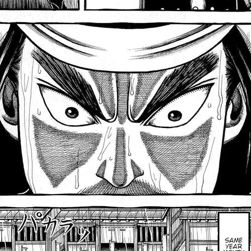 Hyougemono Chapter 152: Tomorrow, we'll settle it cover