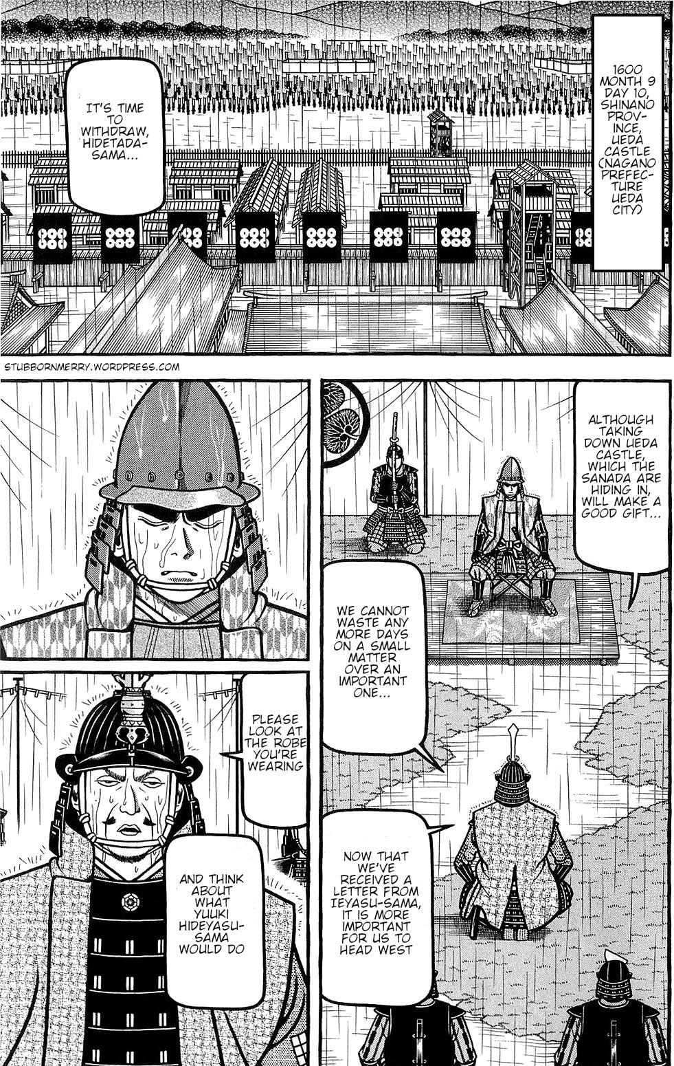 Hyougemono Chapter 153 page 1 - Chapter 153: SHIMAZU