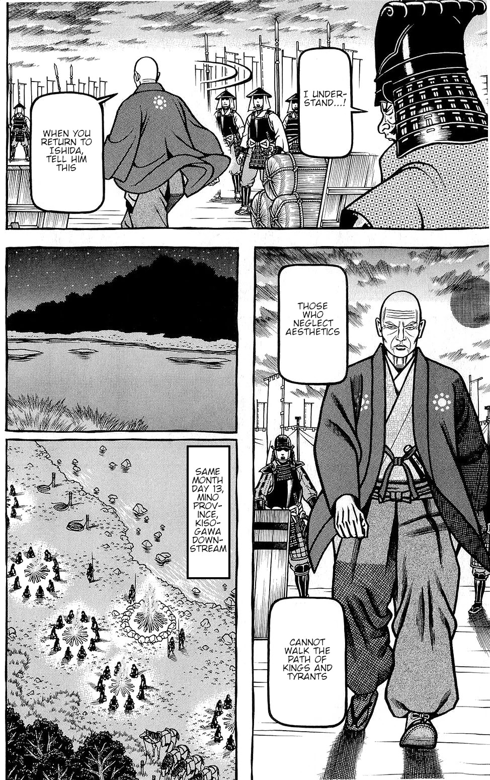Hyougemono Chapter 153 page 10 - Chapter 153: SHIMAZU