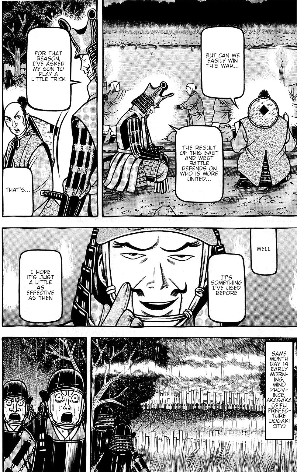 Hyougemono Chapter 153 page 14 - Chapter 153: SHIMAZU