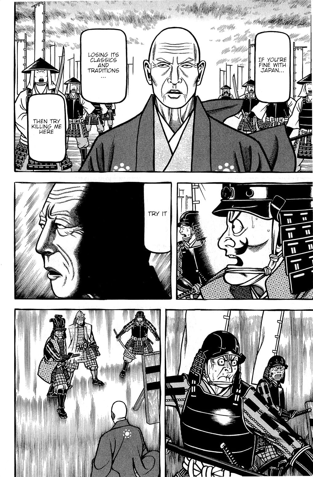 Hyougemono Chapter 153 page 8 - Chapter 153: SHIMAZU