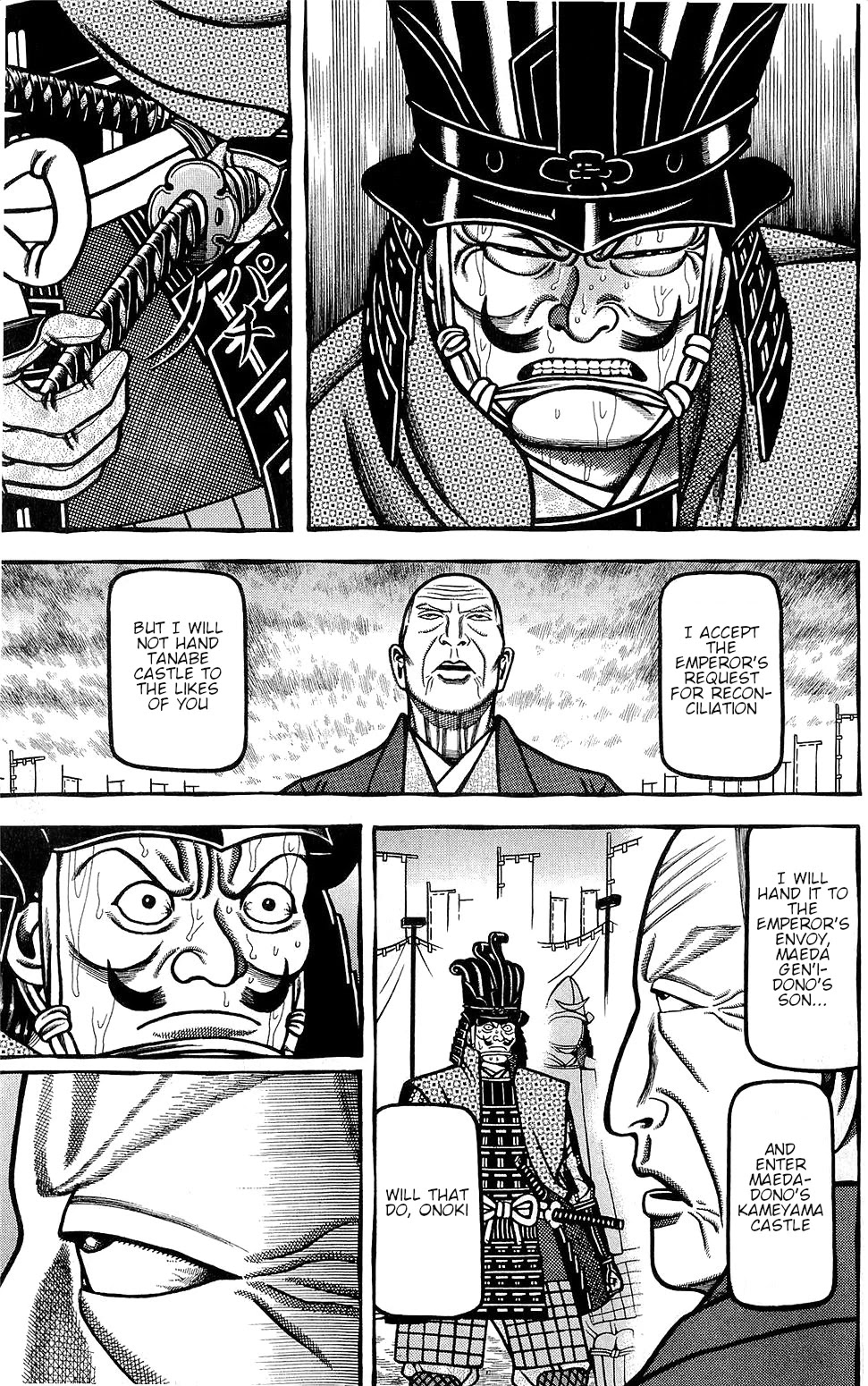 Hyougemono Chapter 153 page 9 - Chapter 153: SHIMAZU