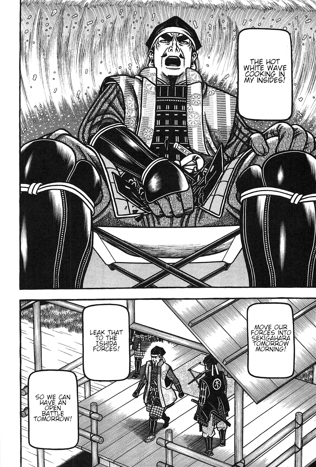 Hyougemono Chapter 154 page 10 - Chapter 154: September Rain