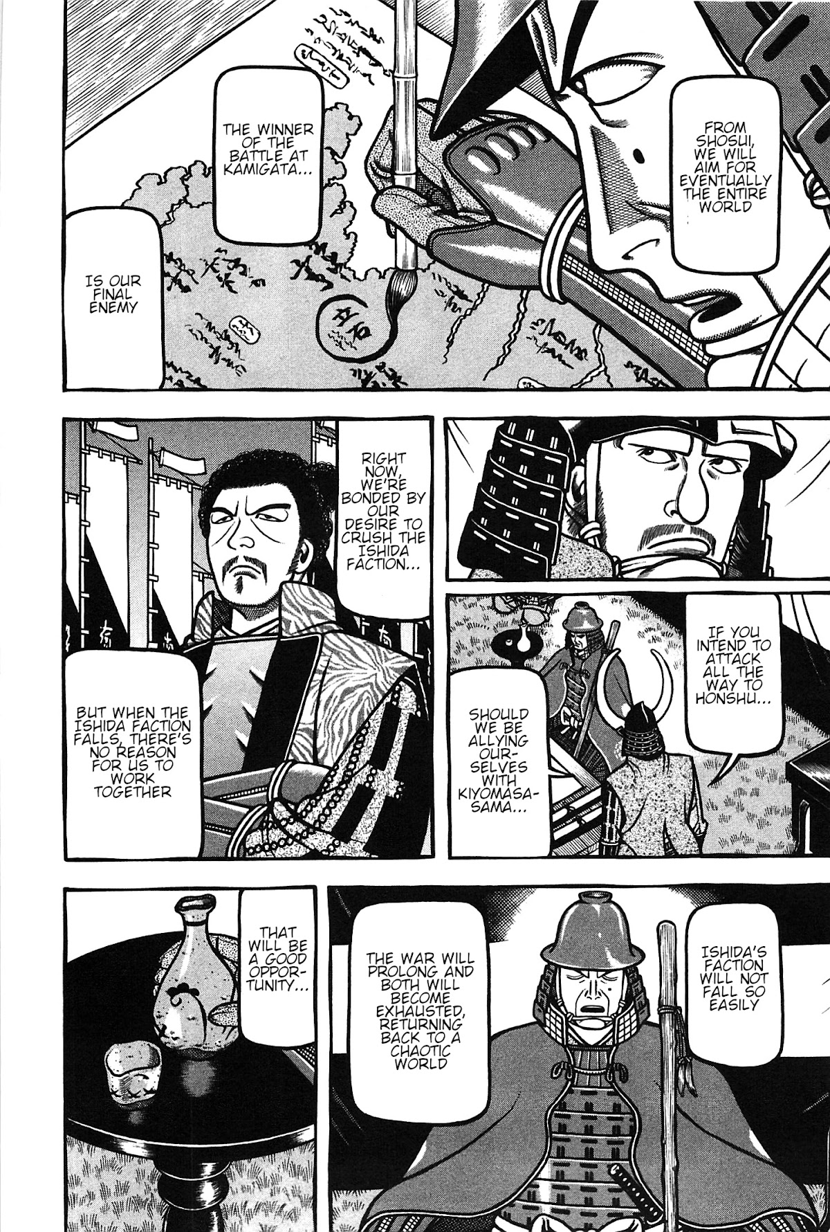 Hyougemono Chapter 154 page 12 - Chapter 154: September Rain