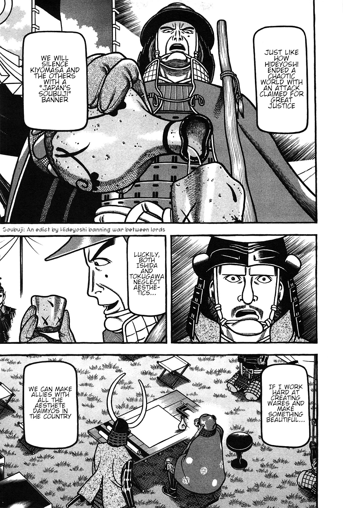 Hyougemono Chapter 154 page 13 - Chapter 154: September Rain