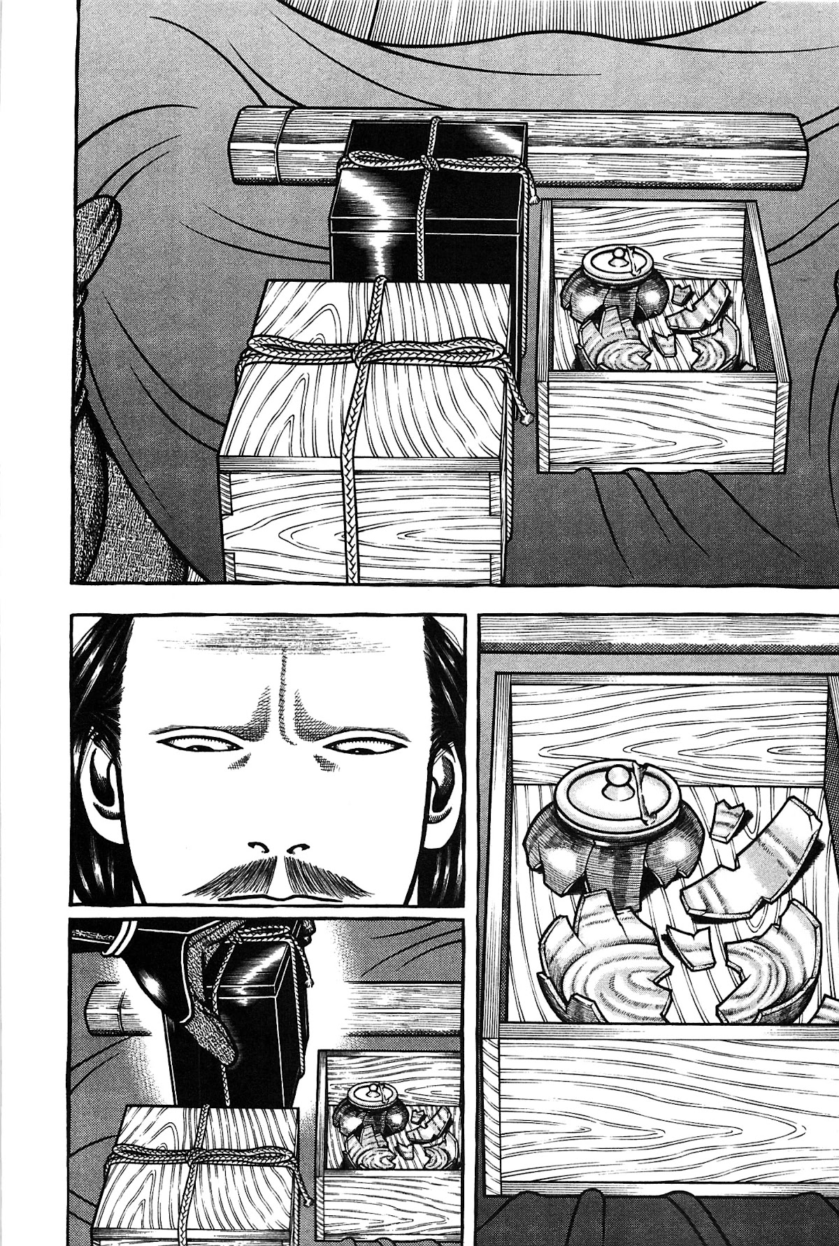 Hyougemono Chapter 154 page 18 - Chapter 154: September Rain