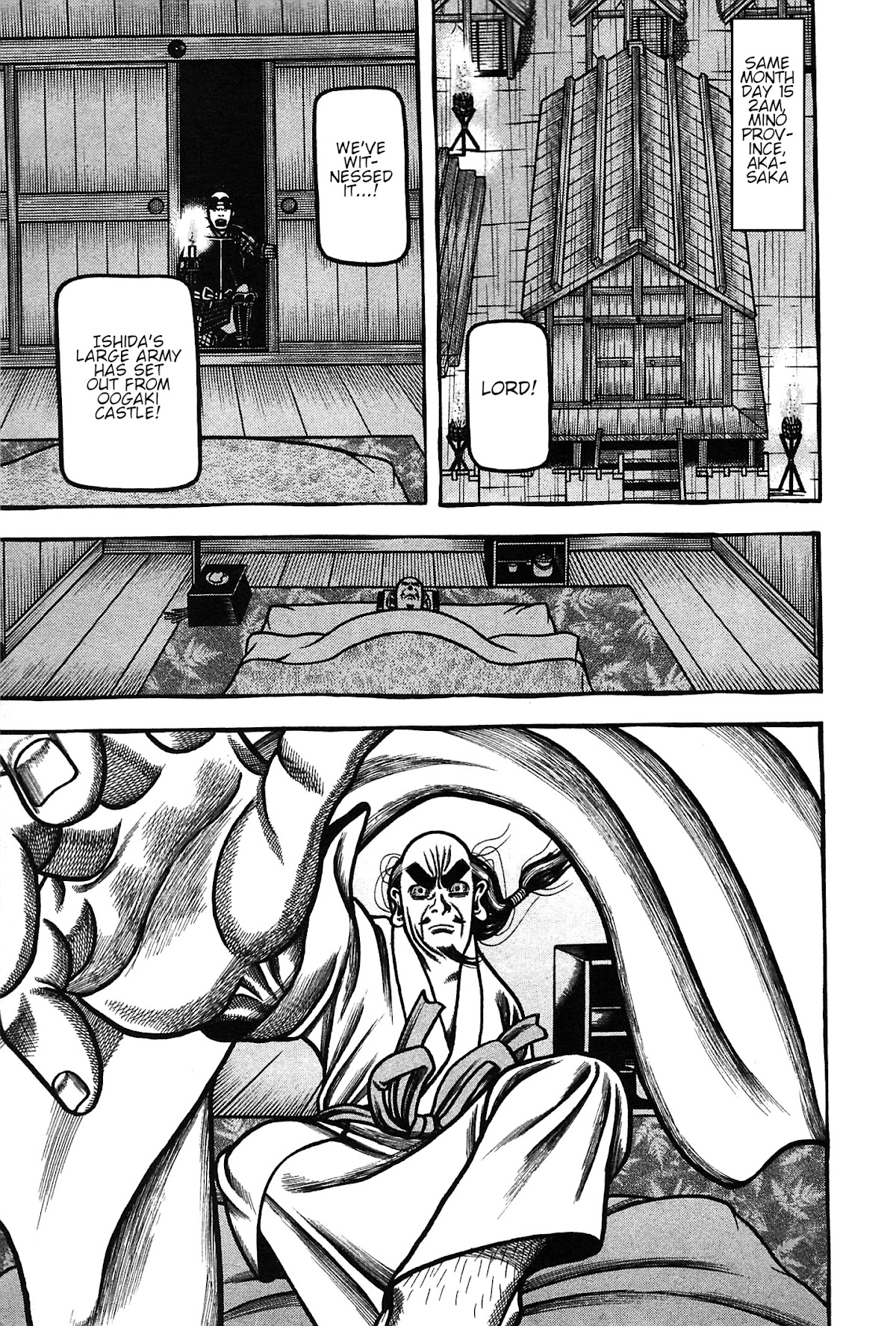 Hyougemono Chapter 154 page 21 - Chapter 154: September Rain