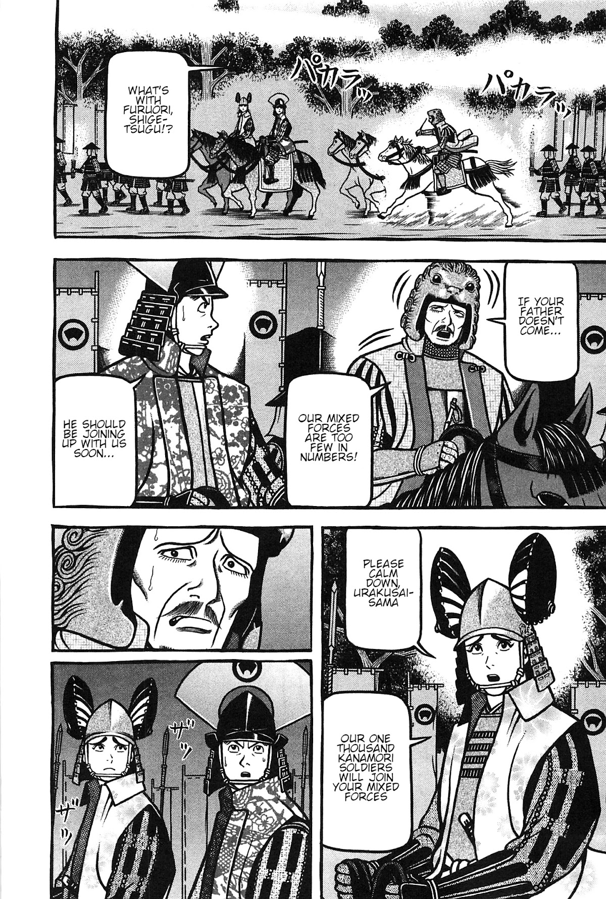 Hyougemono Chapter 154 page 22 - Chapter 154: September Rain