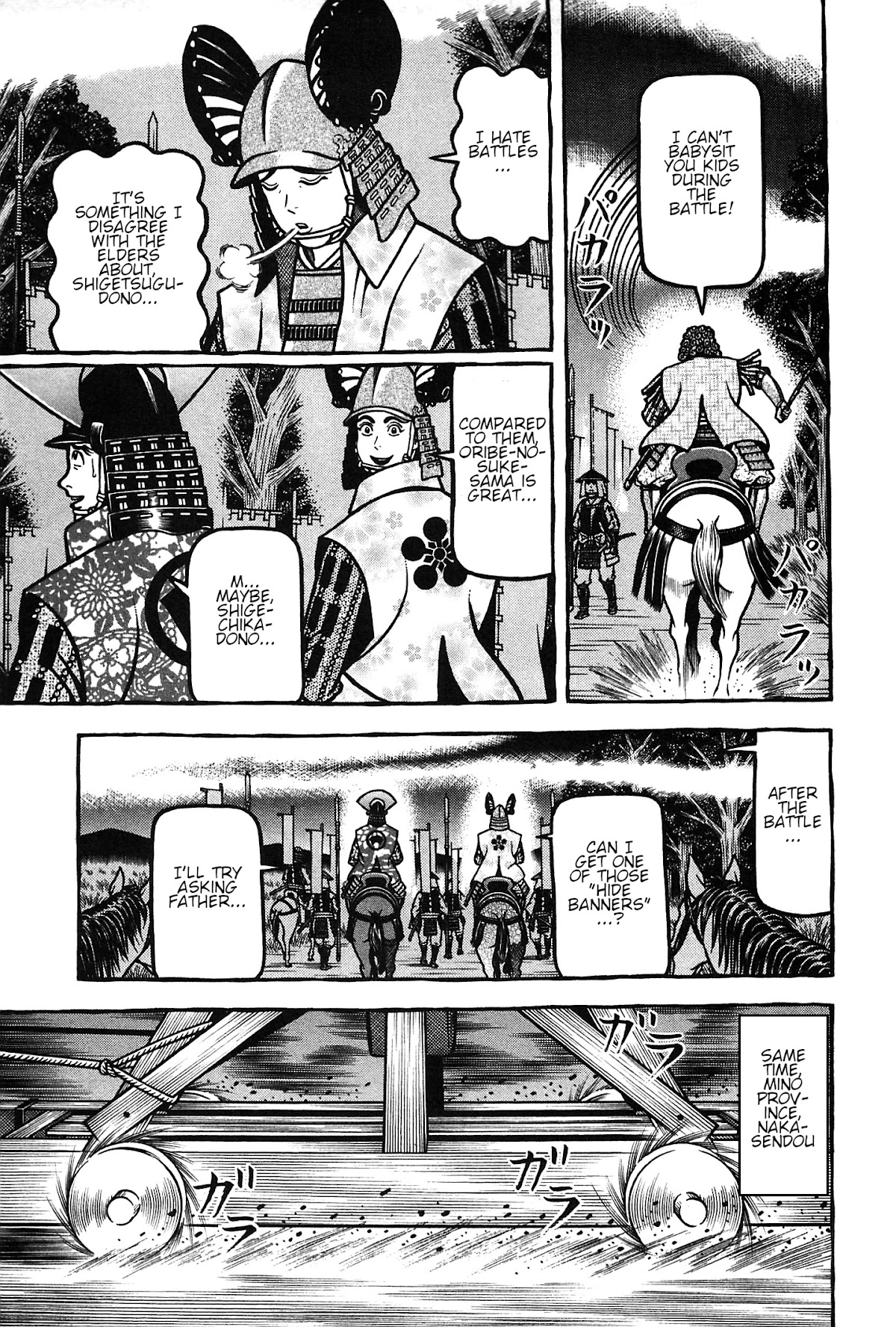 Hyougemono Chapter 154 page 23 - Chapter 154: September Rain