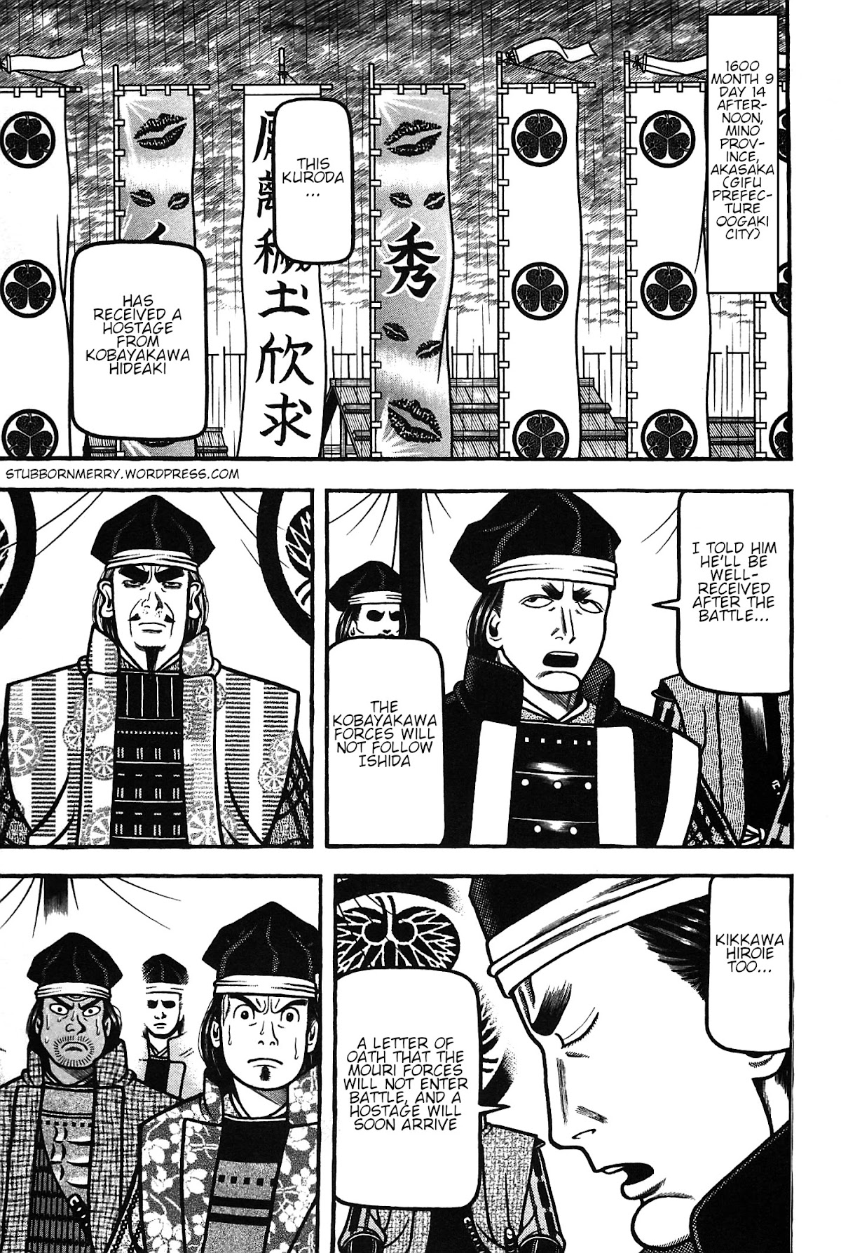 Hyougemono Chapter 154 page 5 - Chapter 154: September Rain
