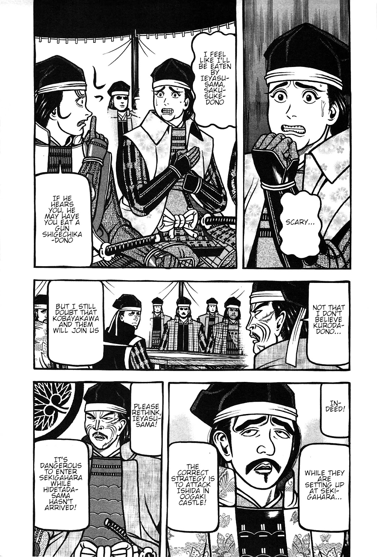 Hyougemono Chapter 154 page 7 - Chapter 154: September Rain