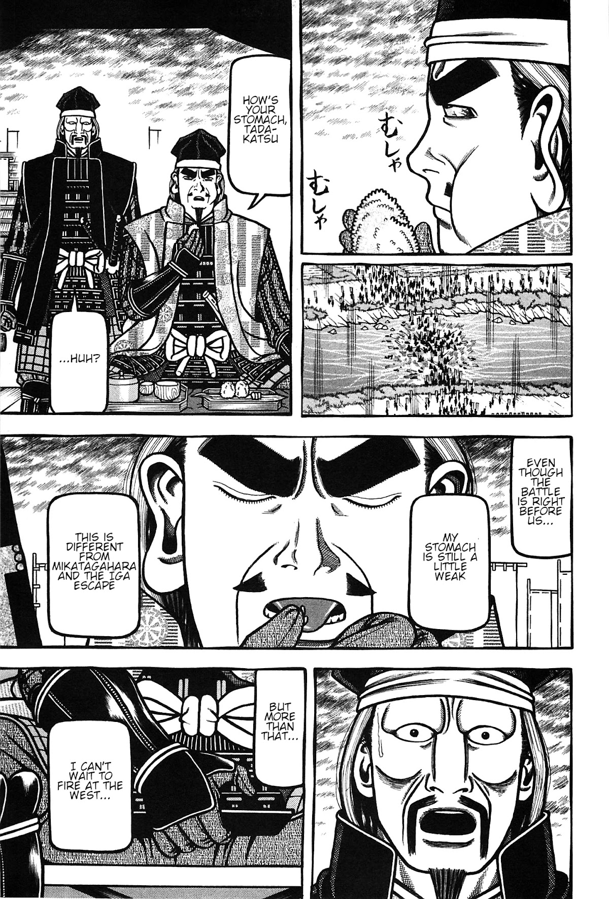 Hyougemono Chapter 154 page 9 - Chapter 154: September Rain