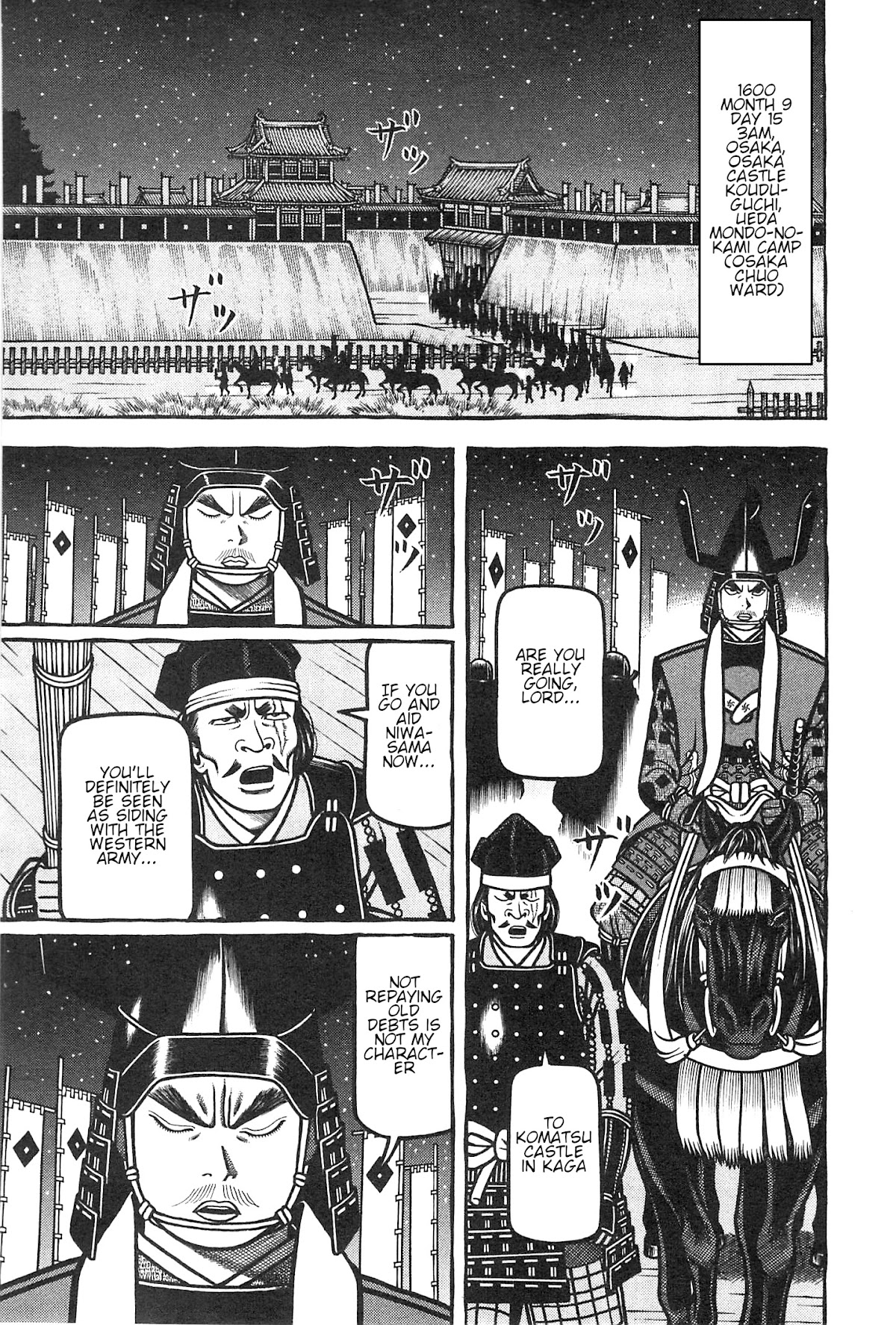 Hyougemono Chapter 155 page 1 - Chapter 155: Grand Tripper