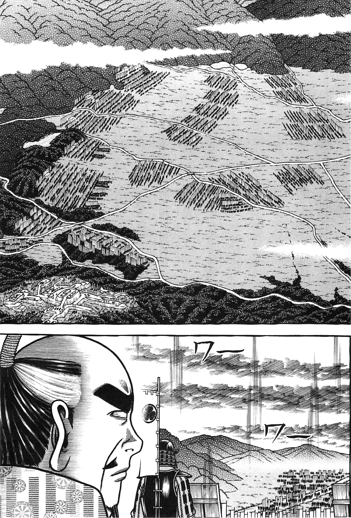 Hyougemono Chapter 155 page 10 - Chapter 155: Grand Tripper