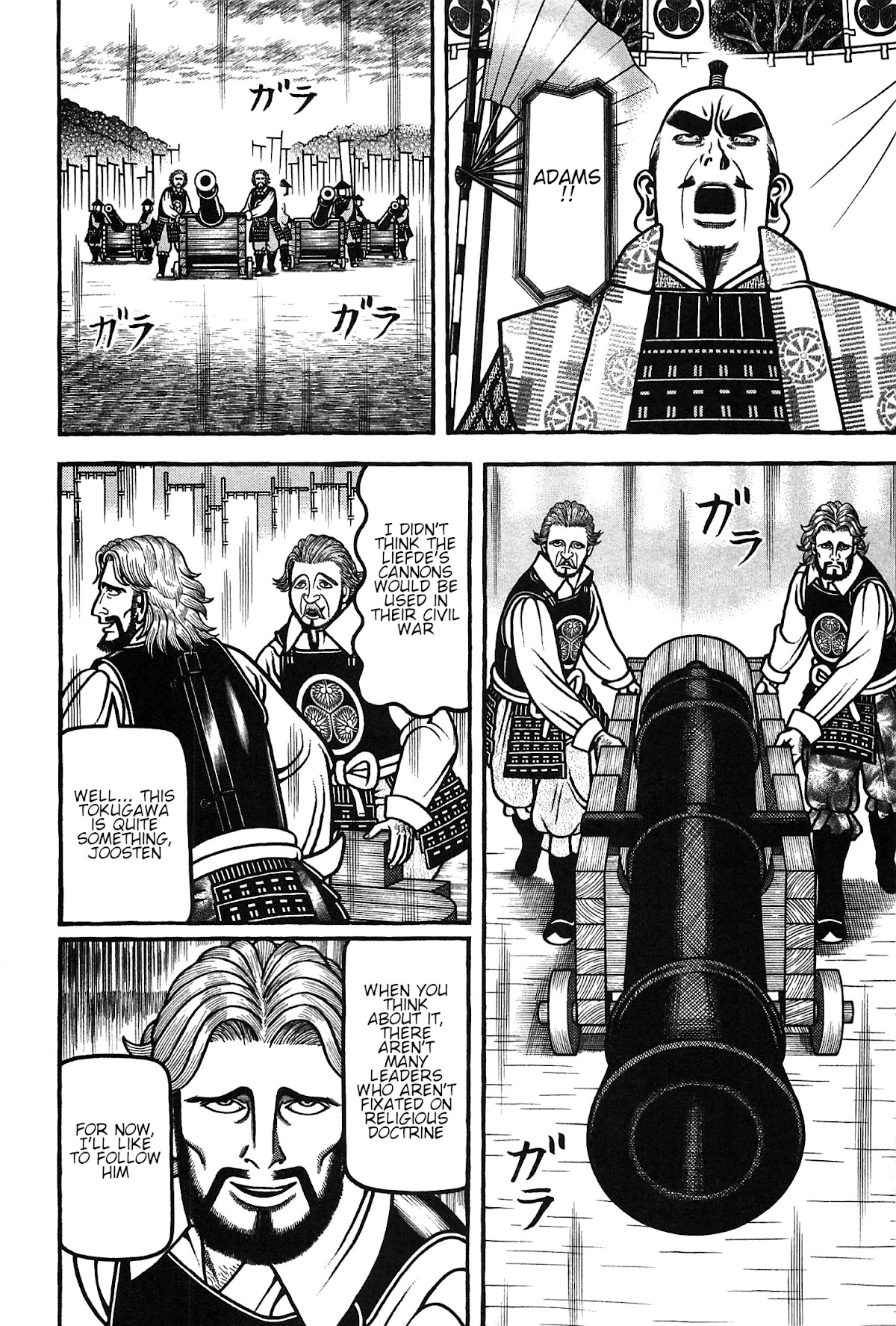 Hyougemono Chapter 155 page 11 - Chapter 155: Grand Tripper