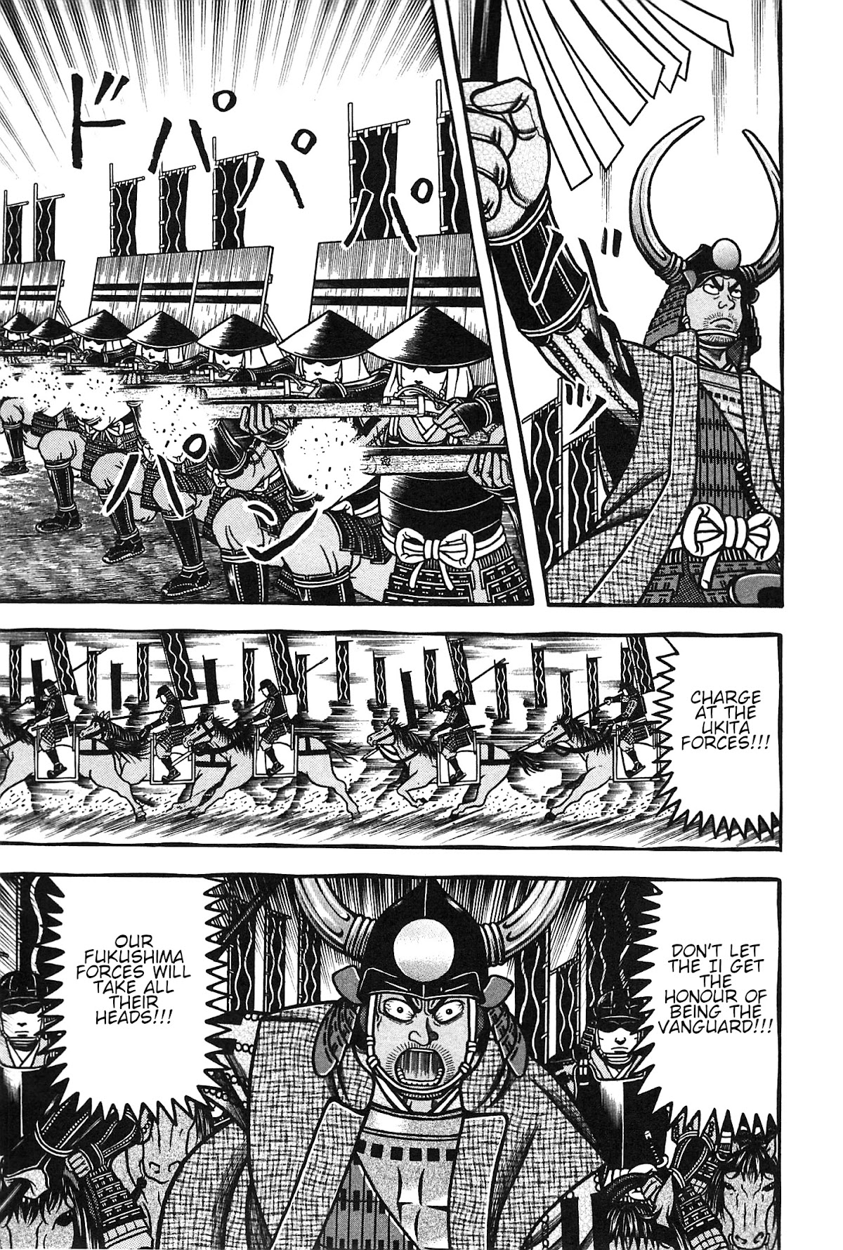 Hyougemono Chapter 155 page 12 - Chapter 155: Grand Tripper