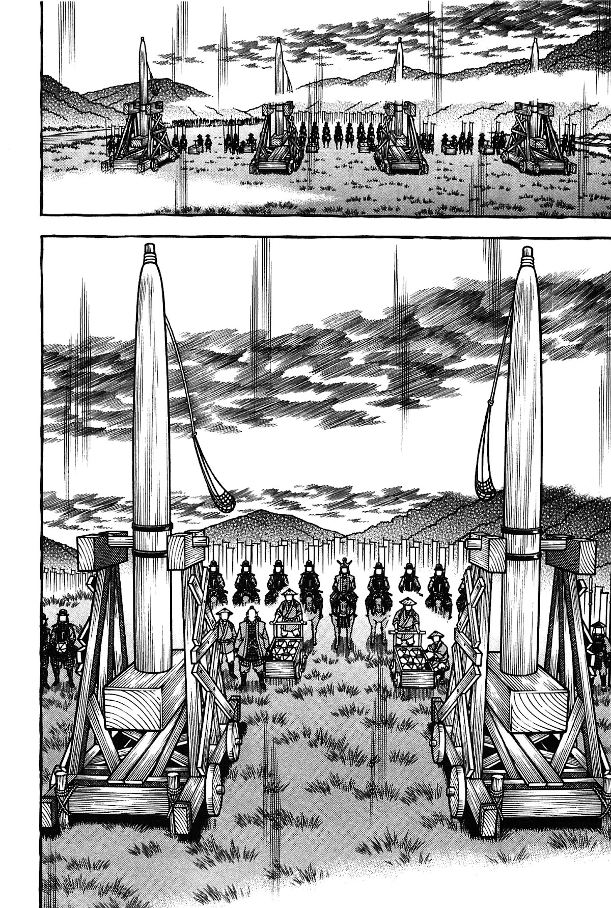 Hyougemono Chapter 155 page 17 - Chapter 155: Grand Tripper
