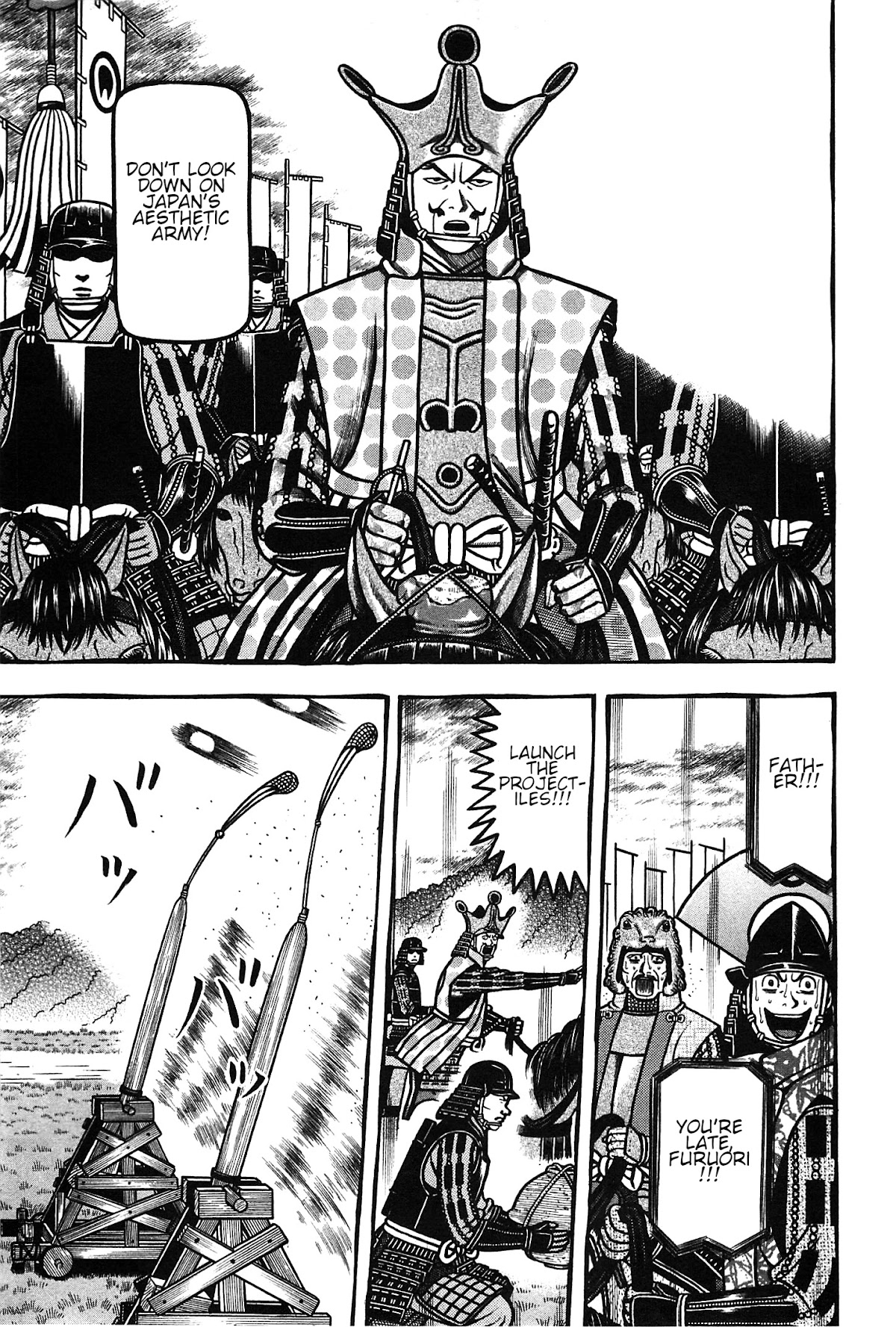 Hyougemono Chapter 155 page 18 - Chapter 155: Grand Tripper