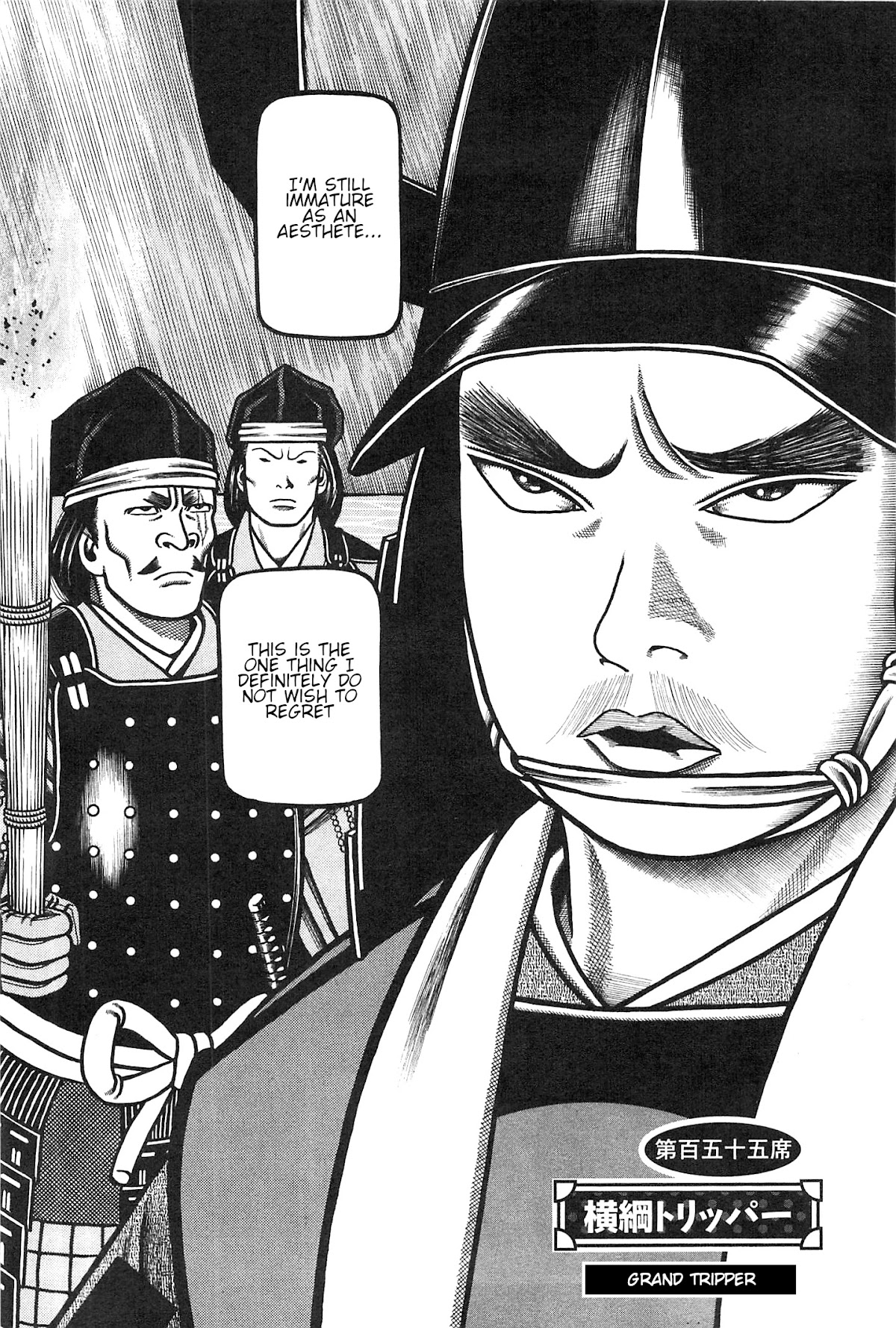 Hyougemono Chapter 155 page 2 - Chapter 155: Grand Tripper