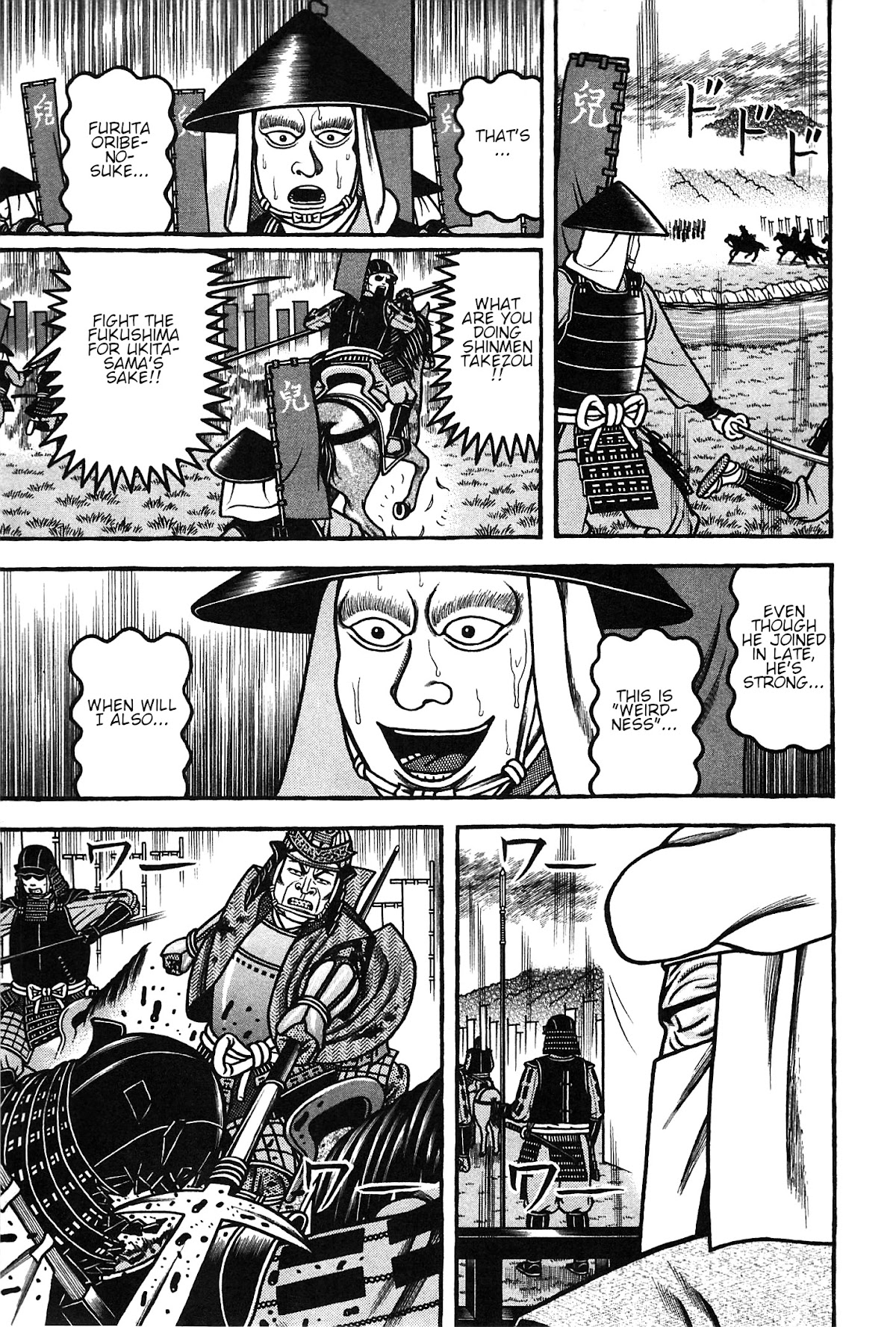 Hyougemono Chapter 155 page 20 - Chapter 155: Grand Tripper