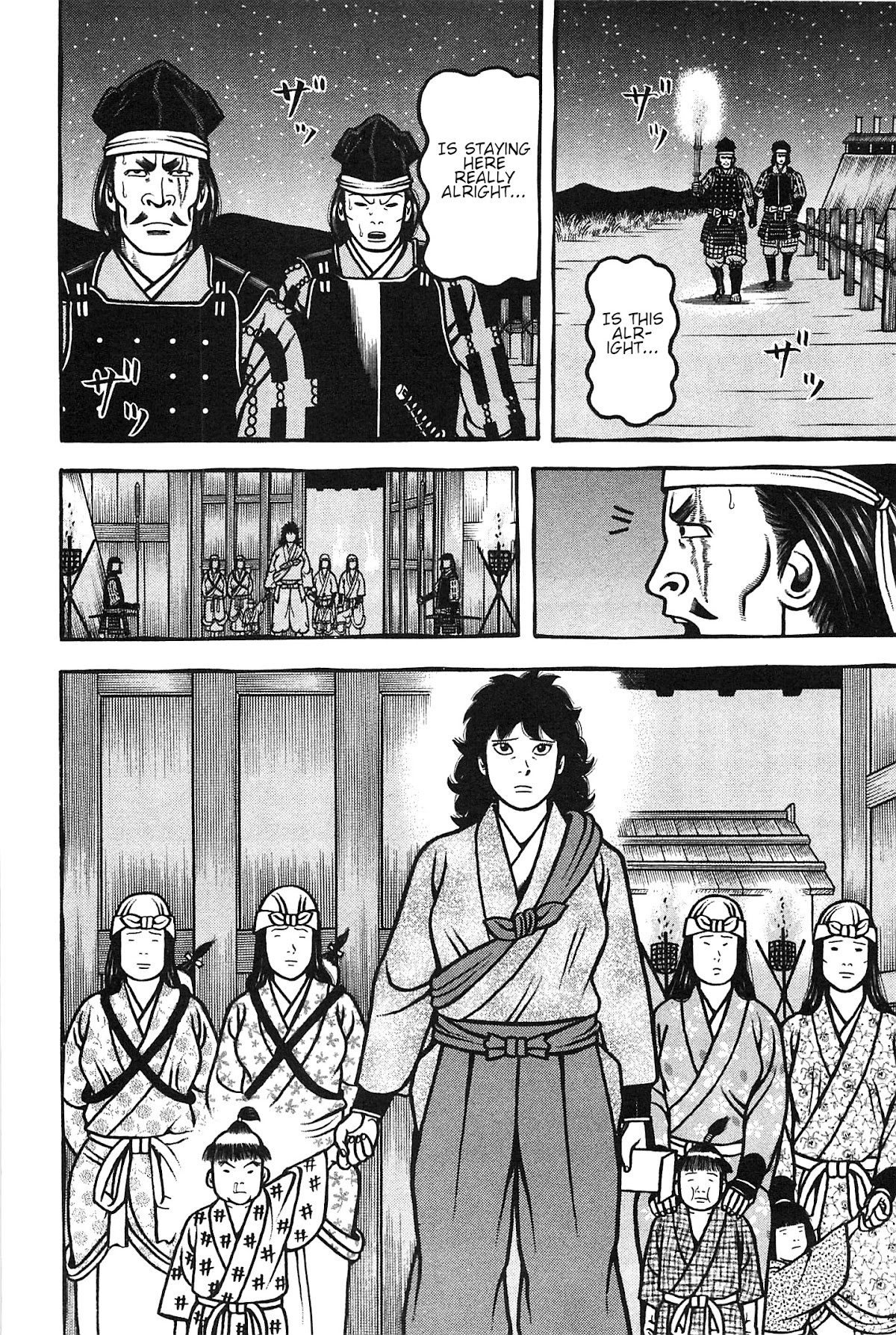 Hyougemono Chapter 155 page 4 - Chapter 155: Grand Tripper
