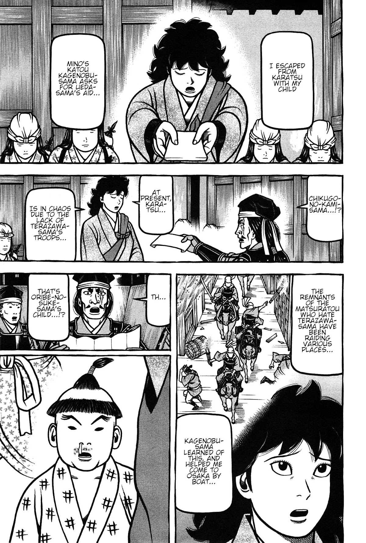 Hyougemono Chapter 155 page 5 - Chapter 155: Grand Tripper