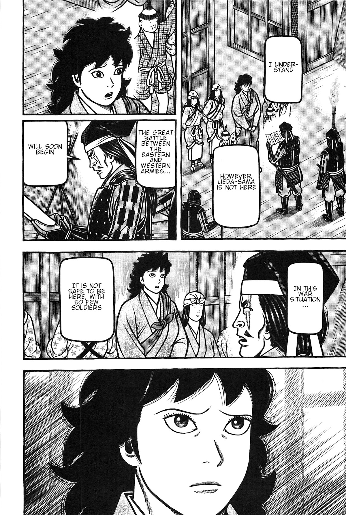 Hyougemono Chapter 155 page 6 - Chapter 155: Grand Tripper