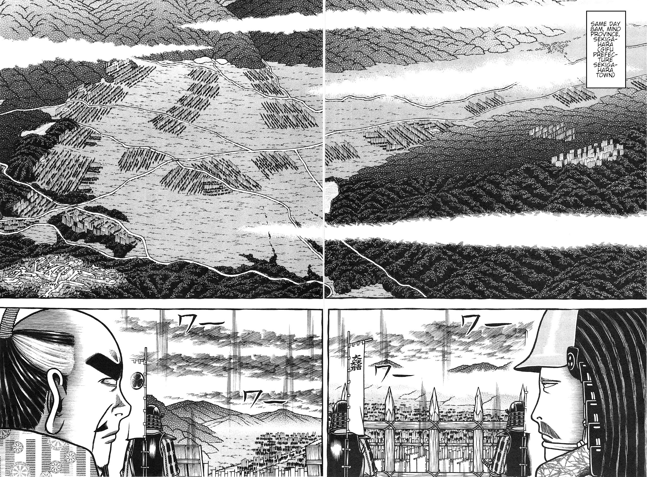 Hyougemono Chapter 155 page 8 - Chapter 155: Grand Tripper