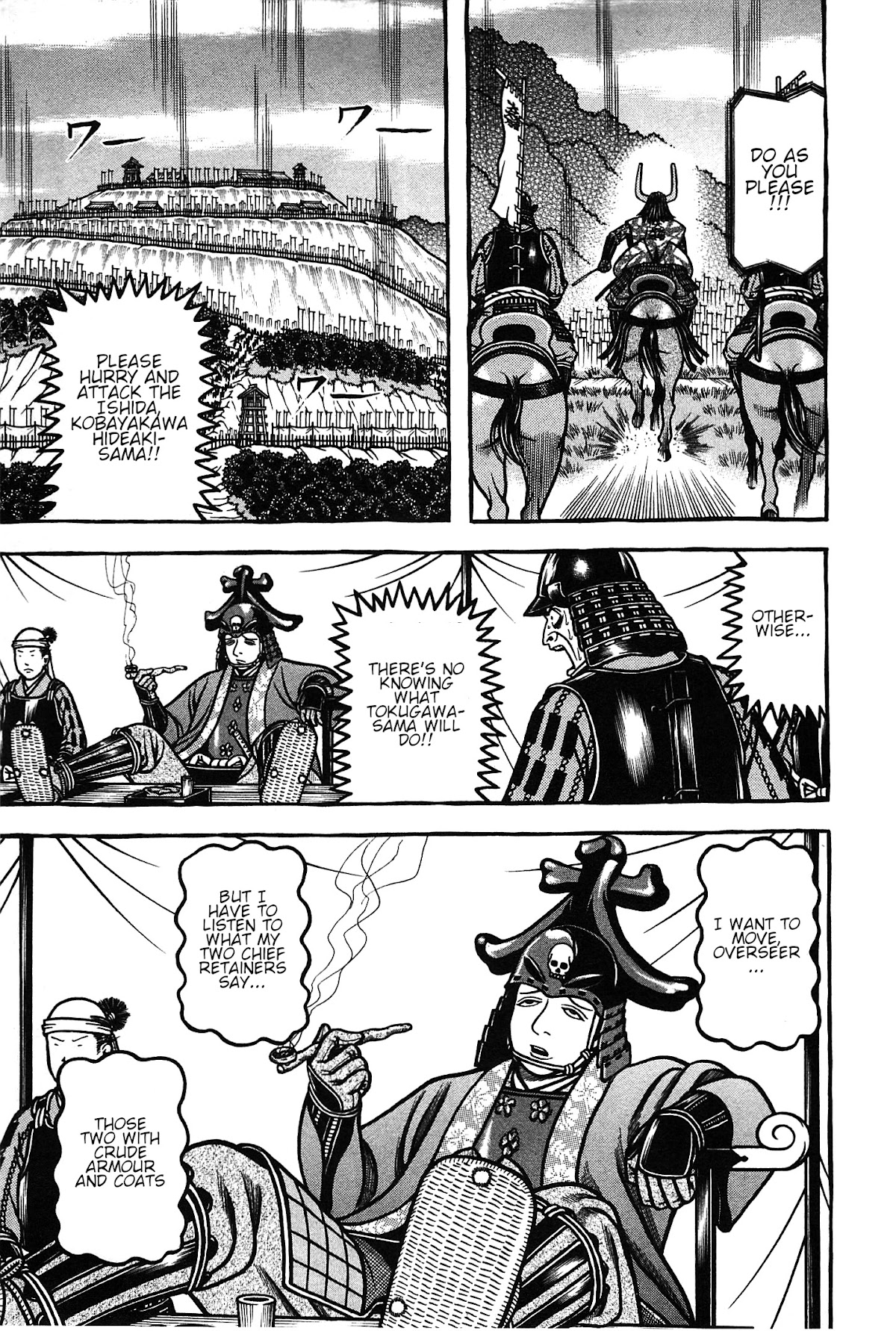 Hyougemono Chapter 156 page 13 - Chapter 156: Flying Sohsho