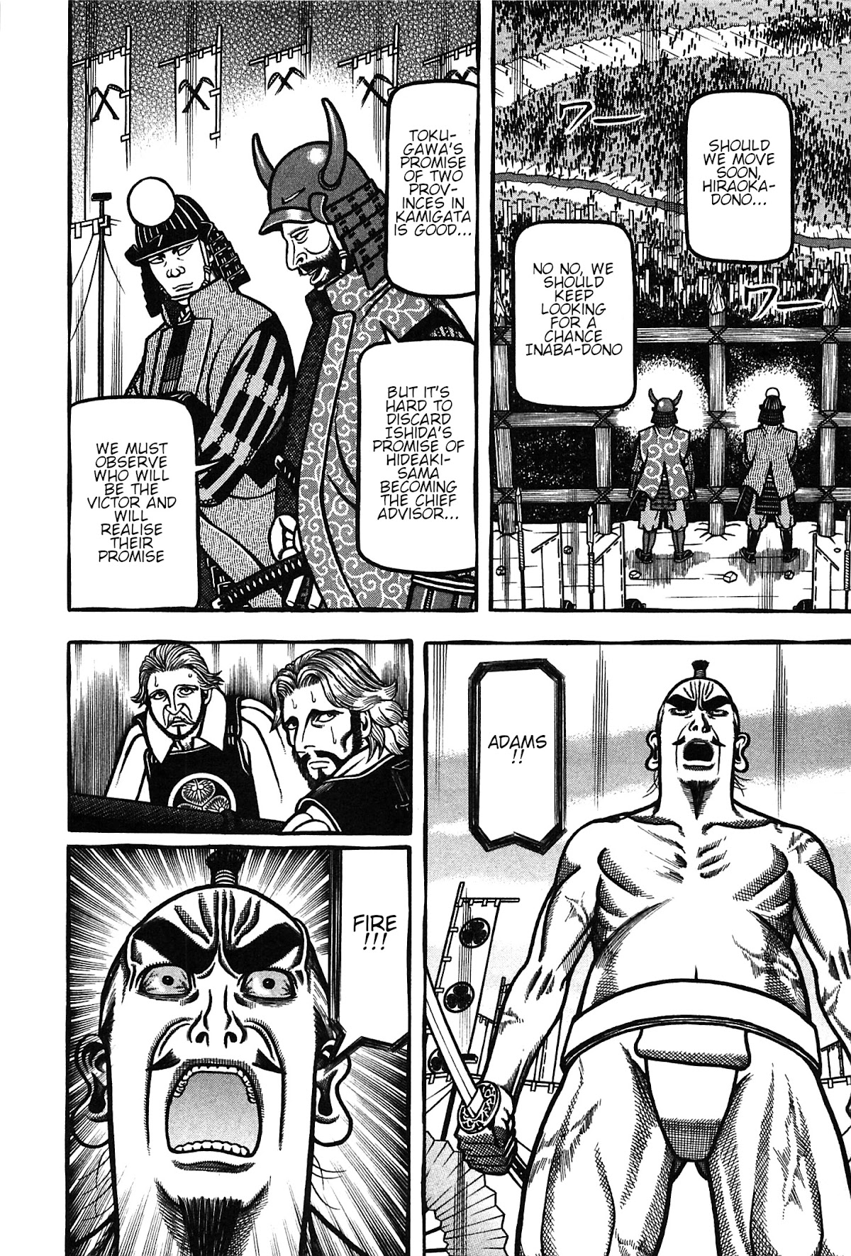 Hyougemono Chapter 156 page 14 - Chapter 156: Flying Sohsho