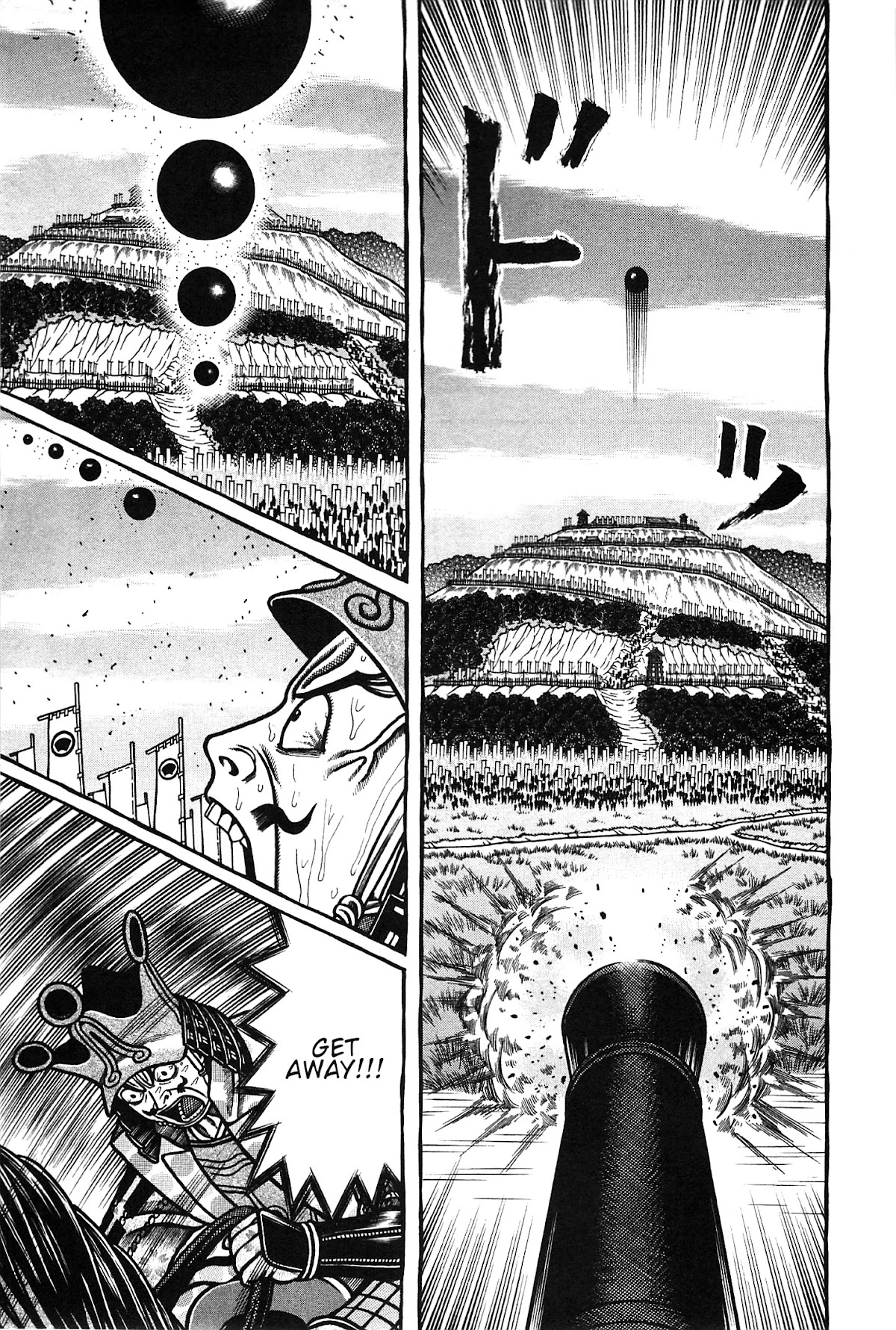 Hyougemono Chapter 156 page 15 - Chapter 156: Flying Sohsho