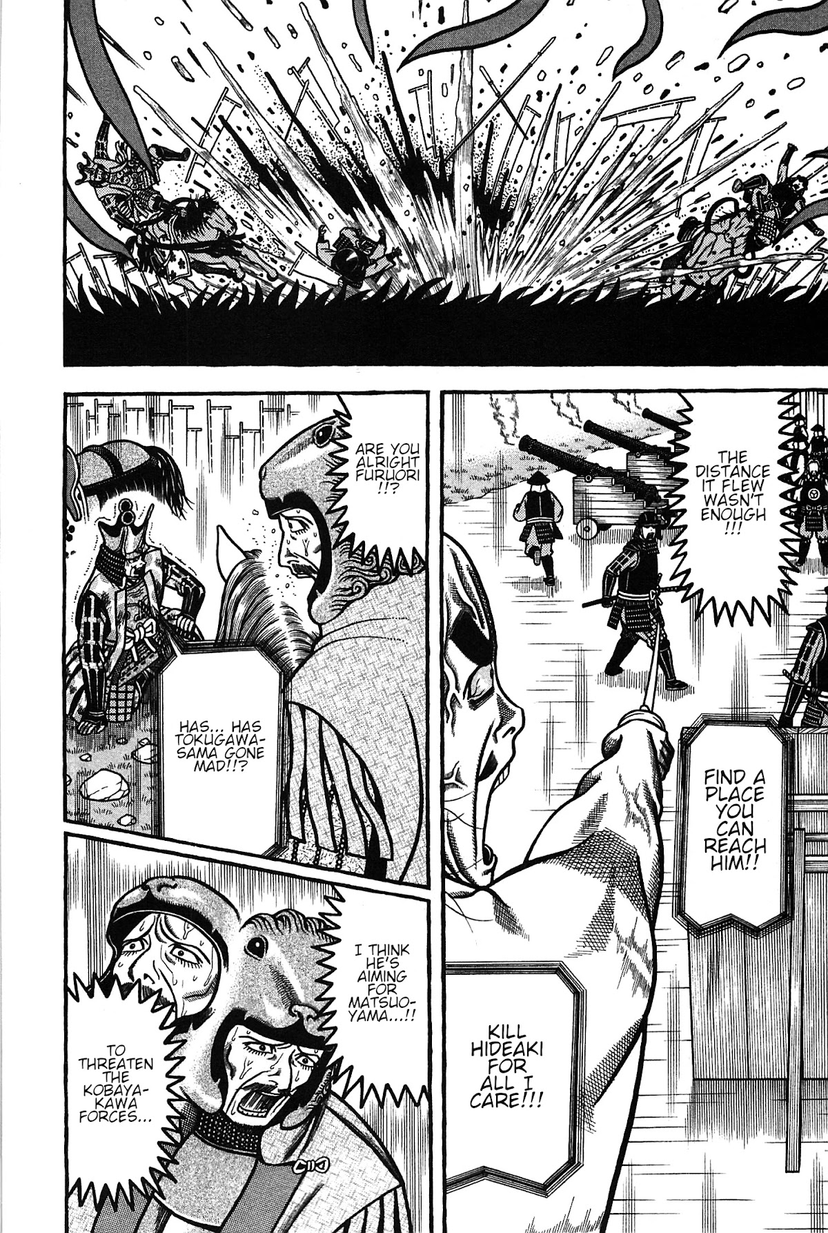 Hyougemono Chapter 156 page 16 - Chapter 156: Flying Sohsho