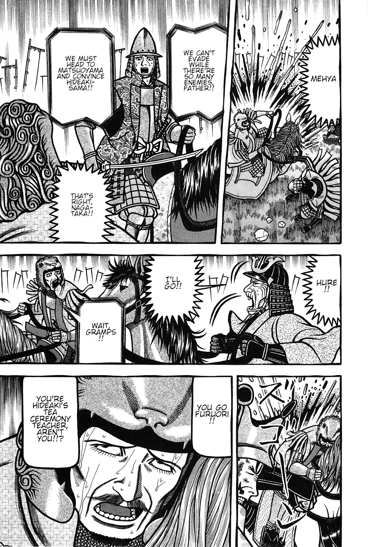 Hyougemono Chapter 156 page 17 - Chapter 156: Flying Sohsho