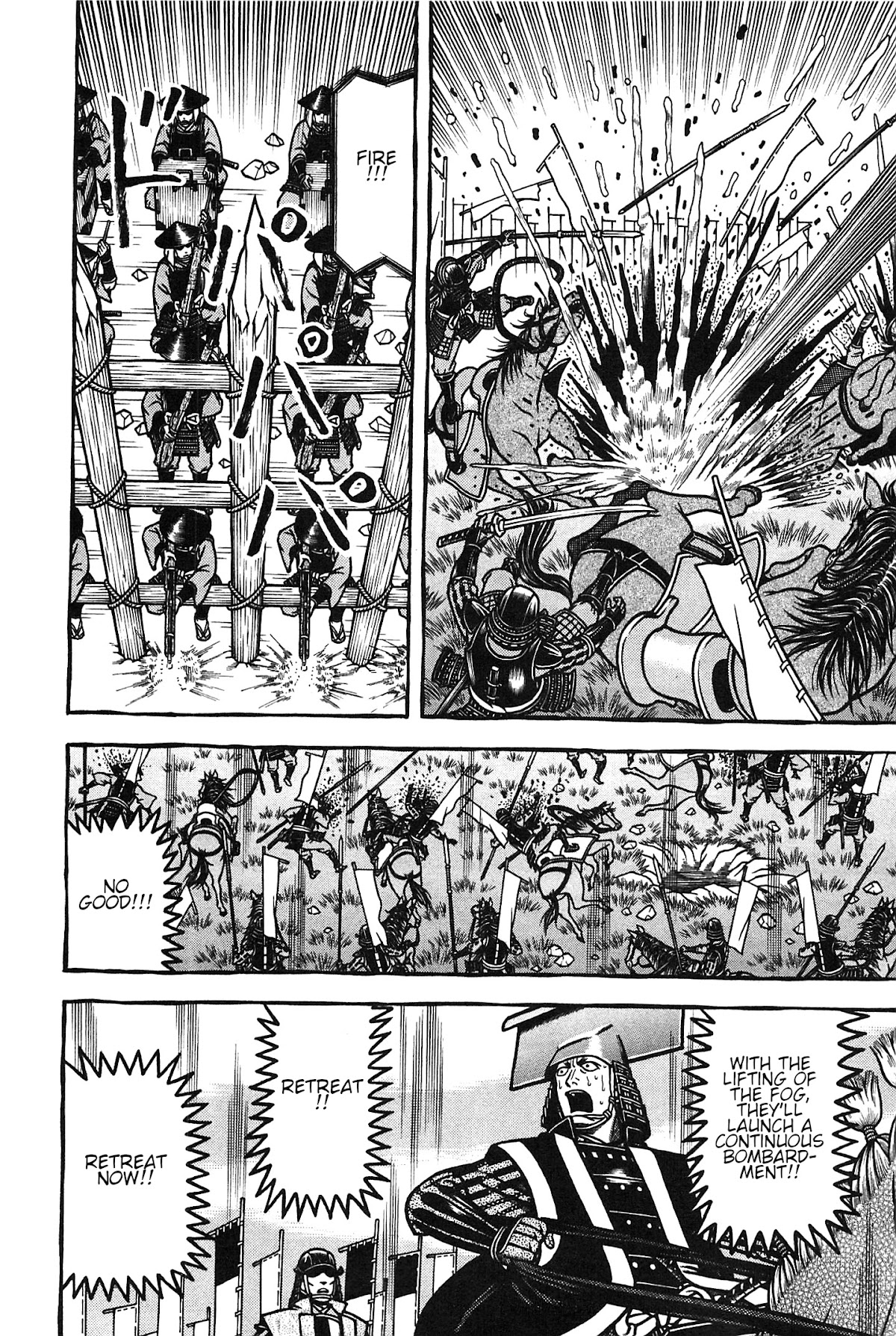 Hyougemono Chapter 156 page 6 - Chapter 156: Flying Sohsho
