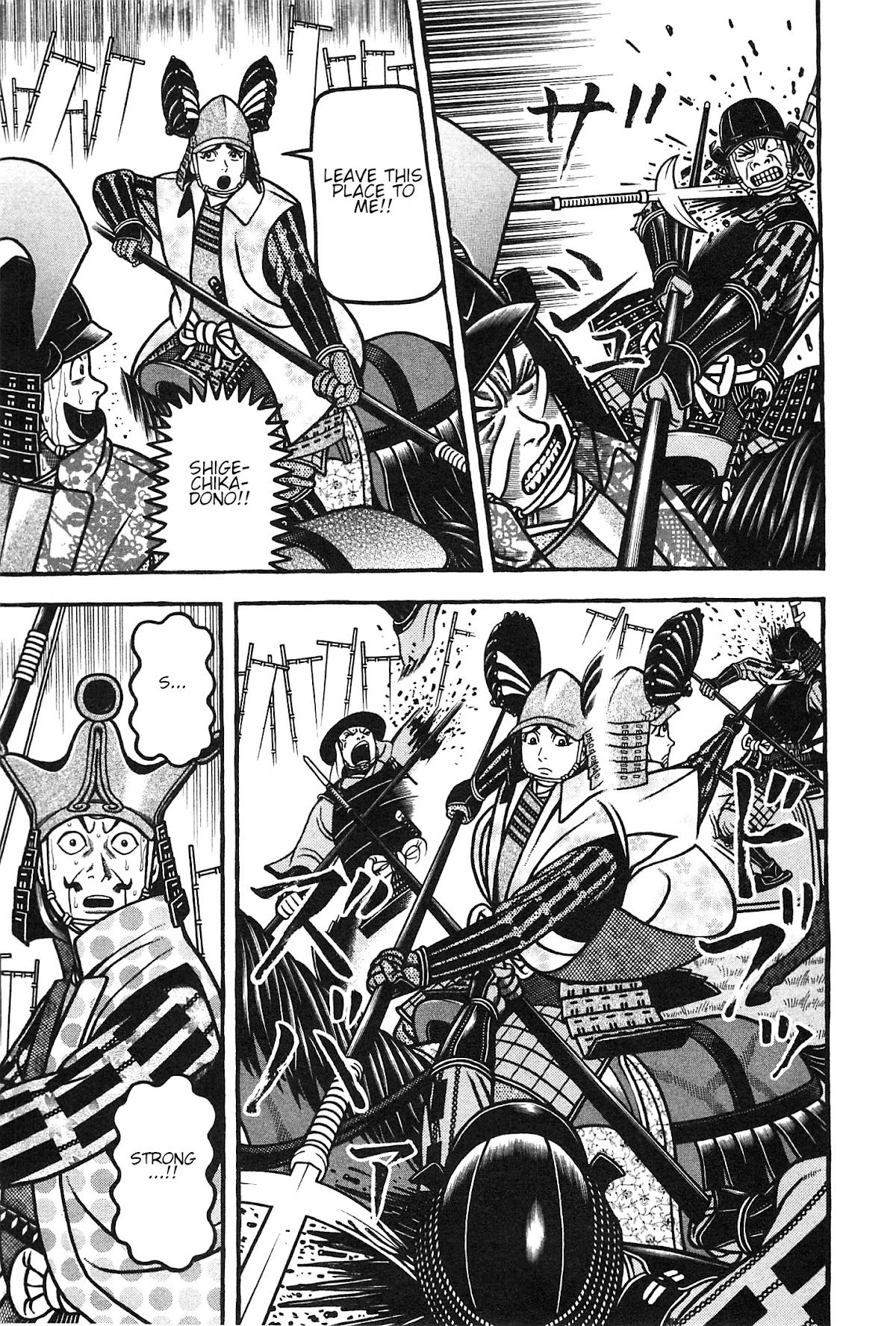 Hyougemono Chapter 156 page 9 - Chapter 156: Flying Sohsho