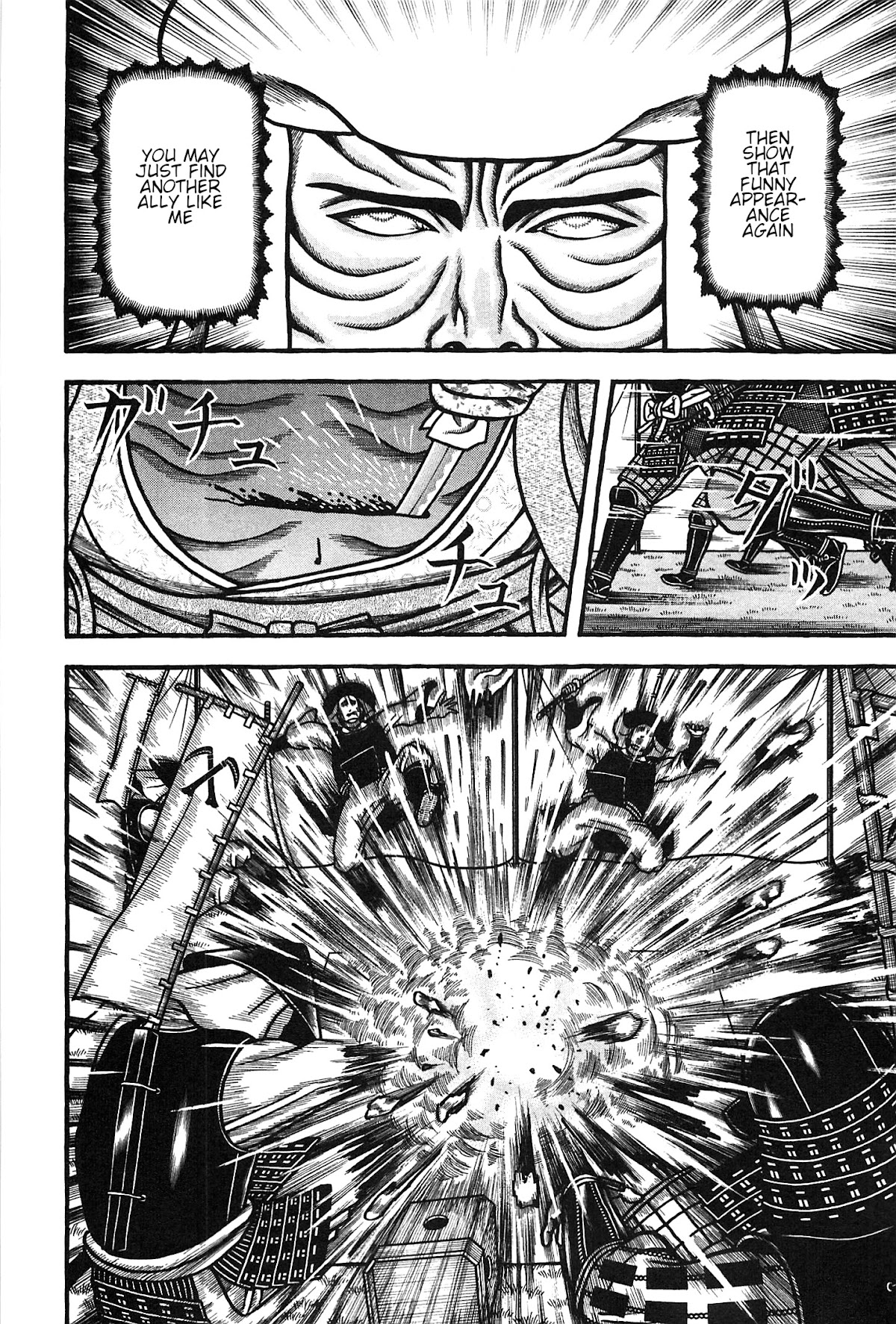 Hyougemono Chapter 157 page 10 - Chapter 157: Green Spider