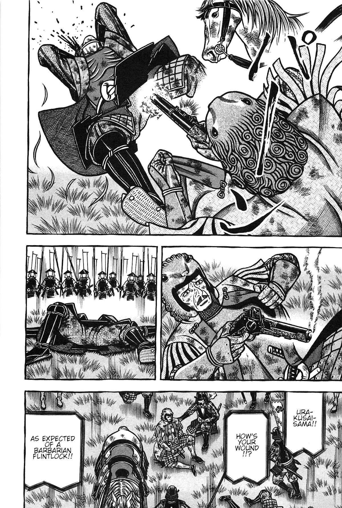 Hyougemono Chapter 157 page 18 - Chapter 157: Green Spider