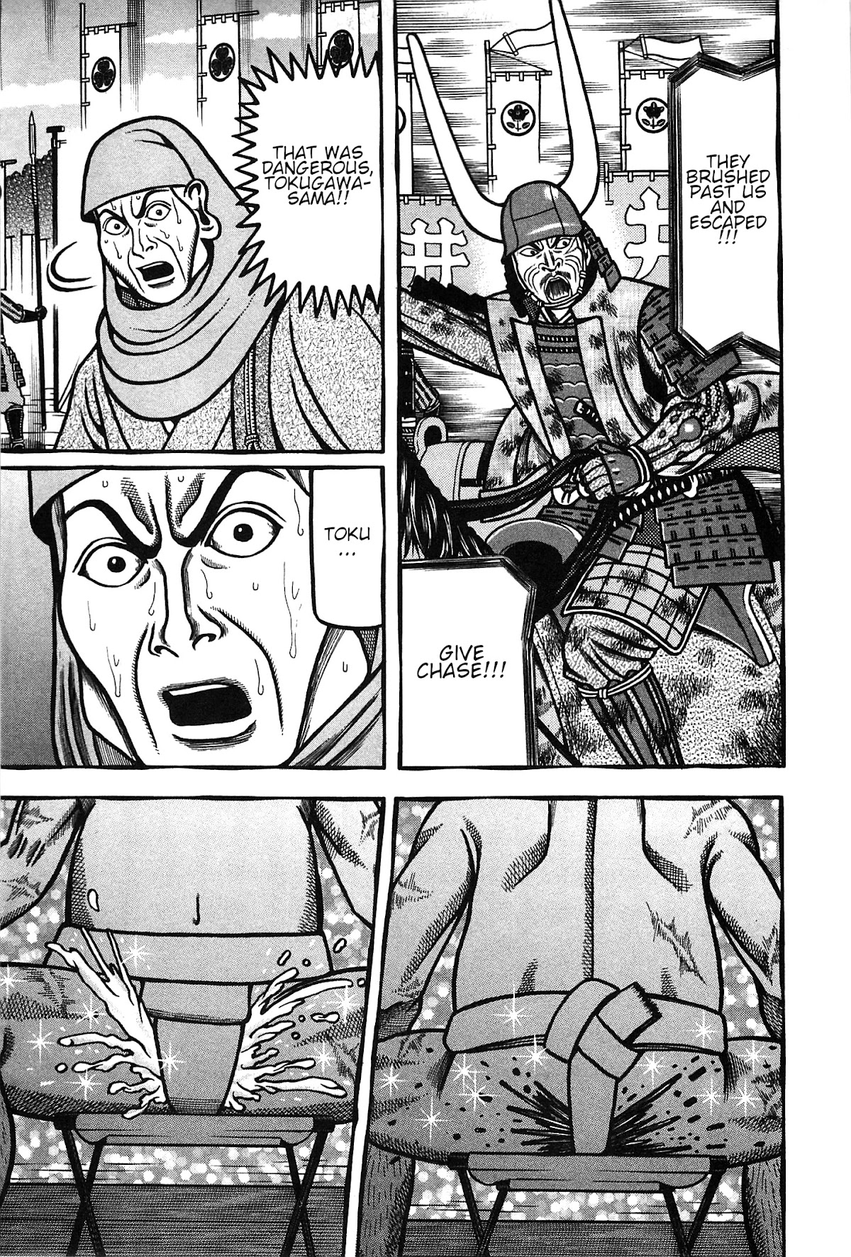 Hyougemono Chapter 157 page 23 - Chapter 157: Green Spider